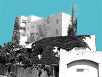 מה אפשר לקנות ב-3 מיליון שקל בהרי ירושלים  / אילוסטרציה: טלי בוגדנובסקי , גלובס