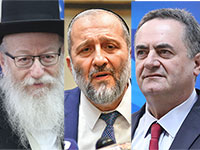 ישראל כ"ץ, אריה דרעי, יעקב ליצמן / צילום: ג'רוזלם פוסט, רפי קוץ, דוברות הכנסת