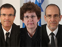 השופטים עודד שחם, רבקה פרידמן-פלדמן ומשה בר עם / צילום: דוברות הרשות השופטת