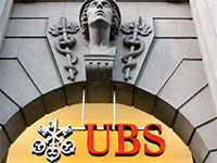 בנק UBS / צילום: Gaetan Ball, Associated Press