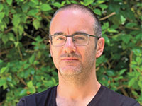 אליחי מאיקס / צילום: רעות קלאורה