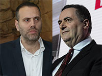 ישראל כ"ץ, מיקי זהר / צילום: איל יצהר, לשכת עורכי הדין