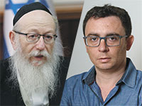 יאיר פינס, השר ליצמן / צילום: איל יצהר, אלכס קולומויסקי-ידיעות אחרונות