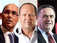 ישראל כ"ץ, ניר ברקת, אמיר ירון / צילום: שלומי יוסף, איל יצהר, גלובס