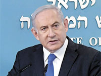 ראש הממשלה בנימין נתניהו / צילום: קובי גדעון, לע"מ