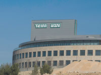 מפעל הטבליות של טבע בהר חוצבים בירושלים   / צילום: ליאור מזרחי 
