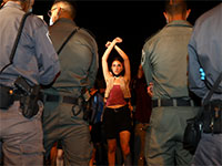 הפגנה בירושלים, החודש / צילום: Oded Balilty, Associated Press