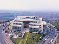 "בוסתן" התעשייה בנצרת. מעוניינים לשכפל את הרעיון למקומות נוספים / צילום: גן התעשייה נצרת