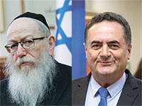 ישראל כ"ץ ויעקב ליצמן / צילום:  אמיל סלמן-הארץ, אלכס קולומויסקי-ידיעות אחרונות