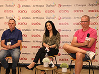 עמית בן דוד, רונית רונן קרפול, דרור גונן / צילום: כדיה לוי, גלובס