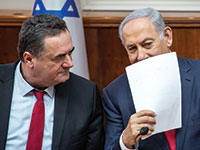 ראש הממשלה בנימין נתניהו ושר האוצר ישראל כ"ץ / צילום: אמיל סלמן-הארץ
