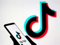 רשת טיק טוק / צילום: רויטרס 