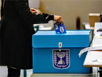 מצביעים בבחירות לכנסת ה-23 / צילום: שלומי יוסף, גלובס