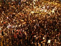 כ-10 אלף מפגינים במחאה בבלפור בשבת הראשונה של אוגוסט / צילום: Oded Balilty, AP