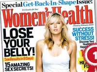 מגזין השנה של אד אייג`: Women`s Health