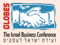 ועידת ישראל לעסקים, אנגלית IBC