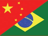 סין ברזיל