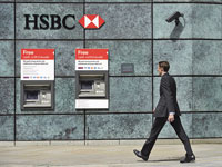 בנק HSBC /צלם בלומברג