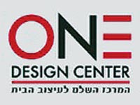 ‏One Design Center‏ של פישמן