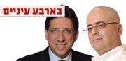 "תראו את יוון וספרד- זה מה שקורה כשהשמאל מנהל מדינה"