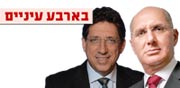 האיש עם התפקיד הכי מלחיץ היום בישראל מדבר
