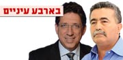 עמיר פרץ מדבר: התוכנית שתסגור את הבור בתקציב