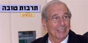 המהלך החדש של H&M והמיזם המרשים של חיים טופול