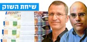 צפו: ההמלצות החמות של אלון גלזר וטרנס קלינגמן