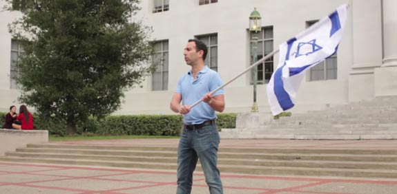 דגל ישראל ברקלי ארה"ב/ צילום: מהוידאו