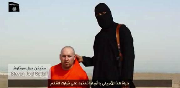 סטיבן סוטלוף, הוצאה להורג, דאע"ש, טרור / צילום: וידאו