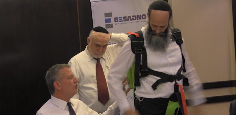 Skaysaver פיתוח ישראלי ראש עיריית ניו יורק ביל דה בלאזיו / צילום: וידאו