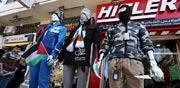 היטלר חנות בגדים בעזה / צילום: מהוידאו