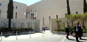 לאחר 10 ימים: הסתיימה שביתת הפרקליטים; יחזרו למו"מ