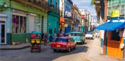 תיירות, קובה / צילום: שאטרסטוק