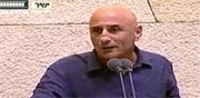 עופר שלח / צילום: מתוך הוידאו ערוץ הכנסת 
