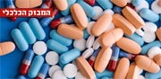 הסוף לכימותרפיה? נחשף פיתוח מהפכני לטיפול בסרטן