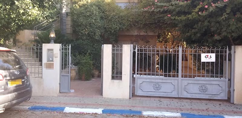 הבית של איילת שקד, רחוב עטרות, רמת החייל, הבית היהודי / צילום: מהוידאו