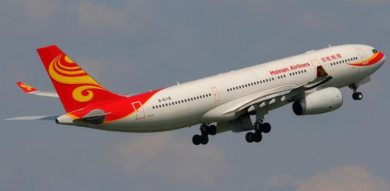 Hainan Airlines 