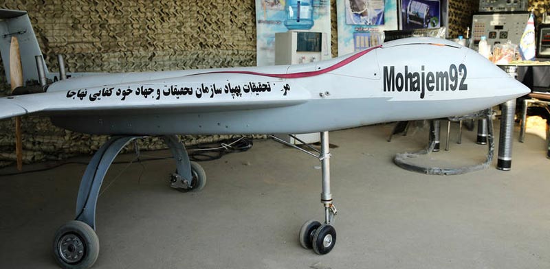 מל"ט איראני מתאבד, צבא איראן, טייס, כלי נשק Mohajem 92  / צילום: וידאו