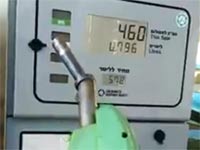 דלק, משאבת דלק מתדלקת ללא הוצאת דלק / צילום: מתוך הפייסבוק