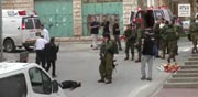 חייל מוציא להורג פלסטיני / צילום: מהוידאו