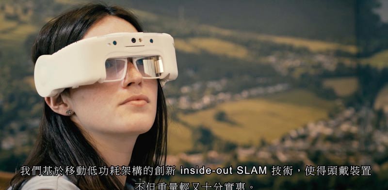 משקפיים חכמות , J-Reality MR / צילום: מתוך הוידאו