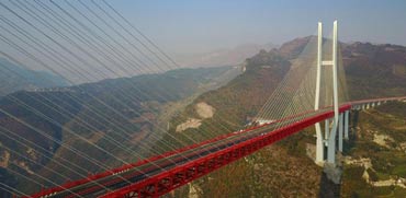 הגשר הגבוה ביותר בעולם, סין, תשתיות, בנייה, גשרים / צילום: וידאו