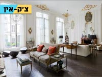 צ'ק אין, דירות יוקרה להשכרה  / צילום: מתוך האתר onefinestay.com