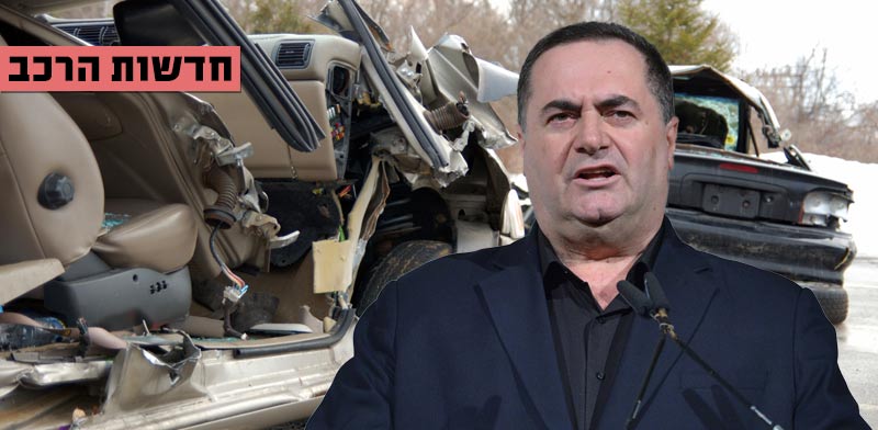 חדשות הרכב, ישראל כץ, תאונת דרכים/ צילום: תמר מצפי, מתוך הוידאו