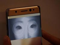 טכנולוגיה לשיבוש זיהוי פנים HyperFace / צילום: וידאו