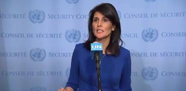 שגרירת ארה"ב באו"ם סרטון/ צילום: מהוידאו