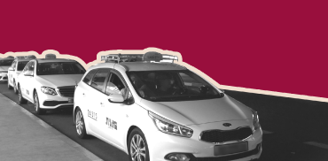 הדרך הקלה לחסוך בתעריף הנסיעה מנתב"ג מסתתרת בקומה 2