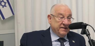 צפו: הנשיא ריבלין מכוון מסלול מחדש