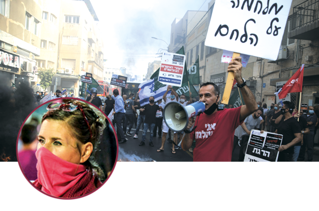 סיקור עקבי של המחאה. בעיגול: אור־לי ברלב / צילום: AP-Ariel Schali, בן כהן